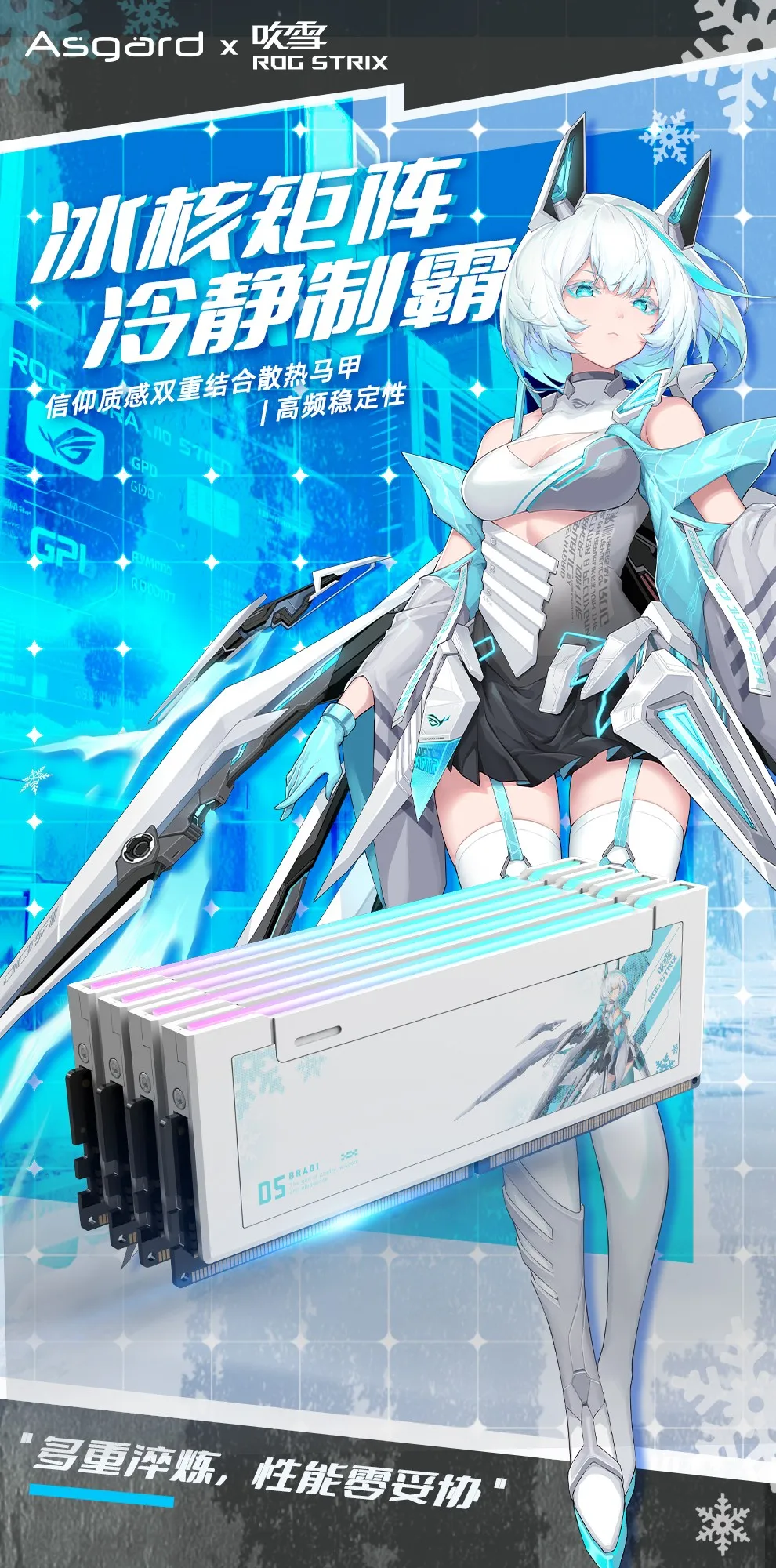 图片76.png