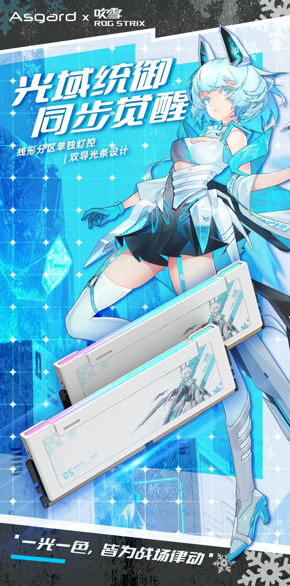 图片77.png