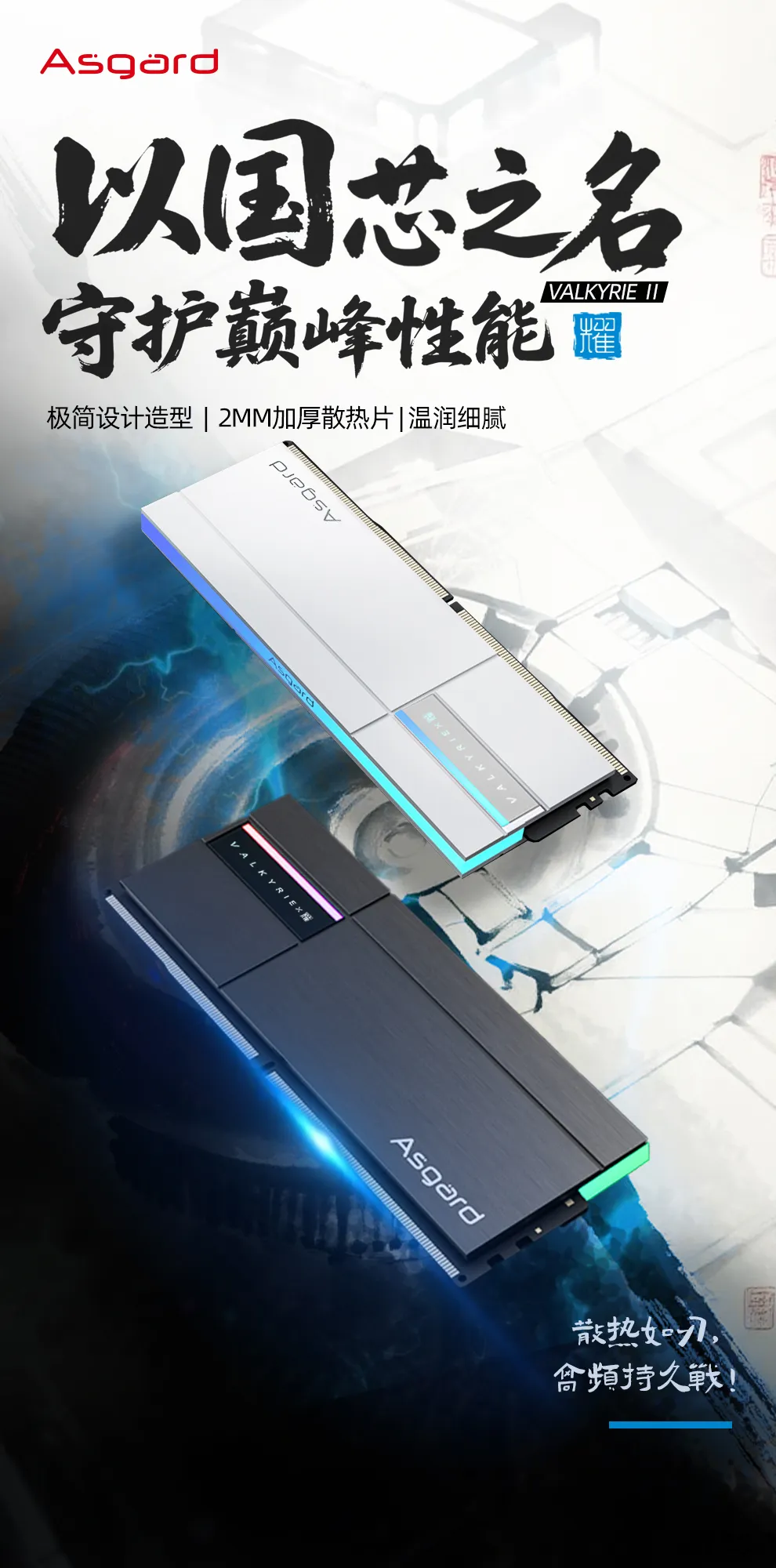 图片80.png